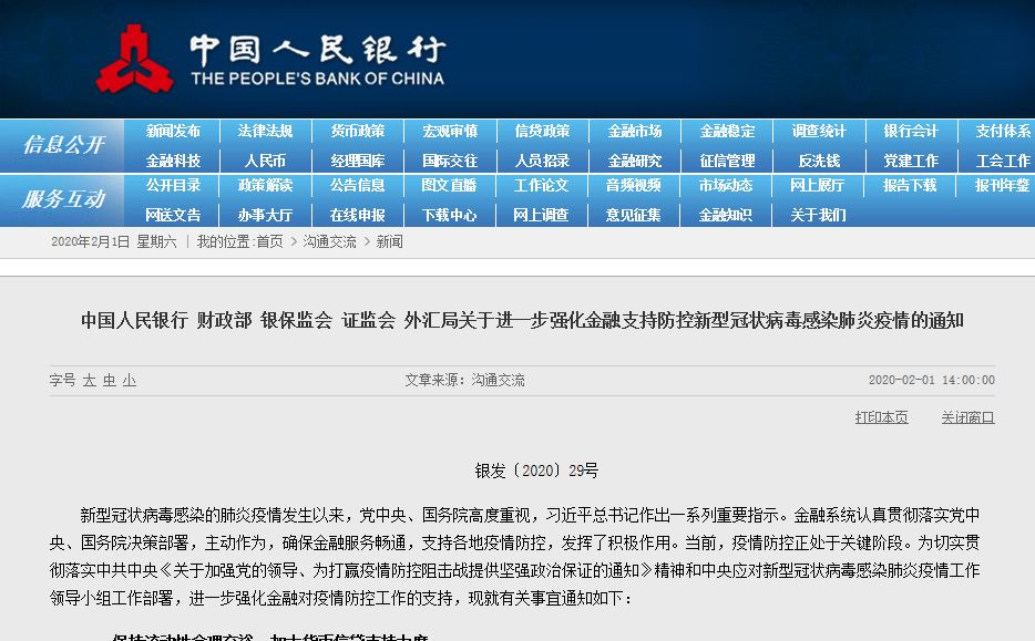 202002168dd5e489f1912aafde0ff5363dd308 1xBET Signup(中国)-官方网站